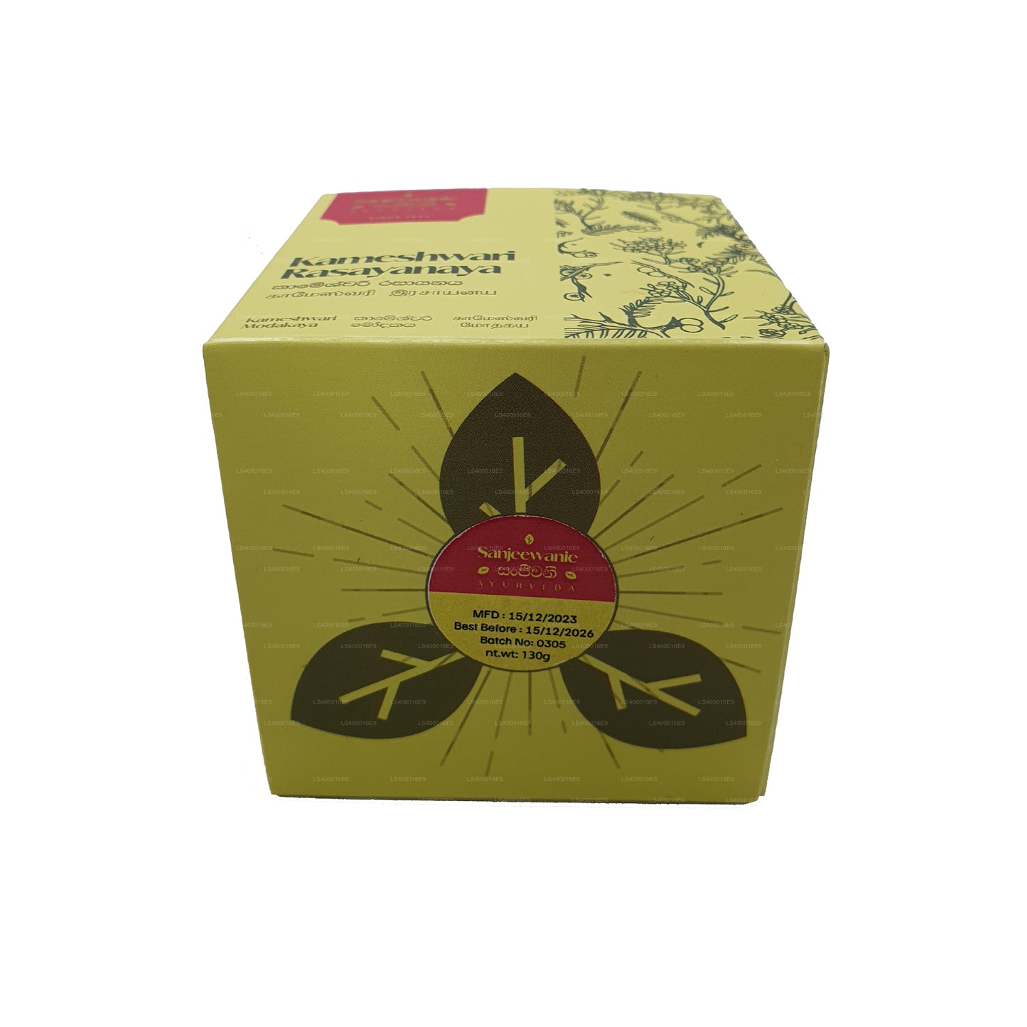 Сандживани Камешвари Расаяная (130 г)