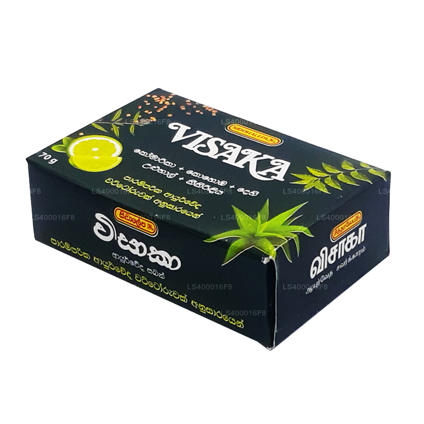 Мыло Сиддхалепа Висака (75 г)