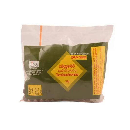 Линк Чандрапрабхавати Гуггулува