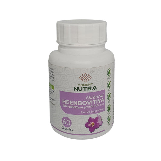 Ancient Nutra Organic Heenbovitiya (60 вегетарианских капсул)
