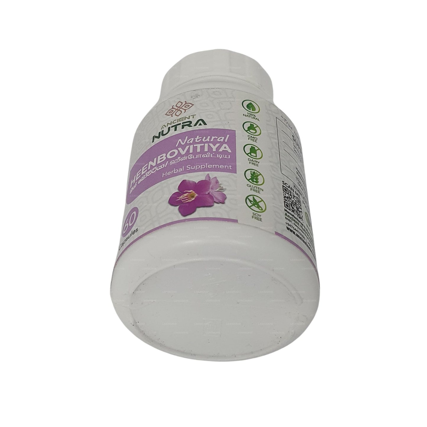 Ancient Nutra Organic Heenbovitiya (60 вегетарианских капсул)