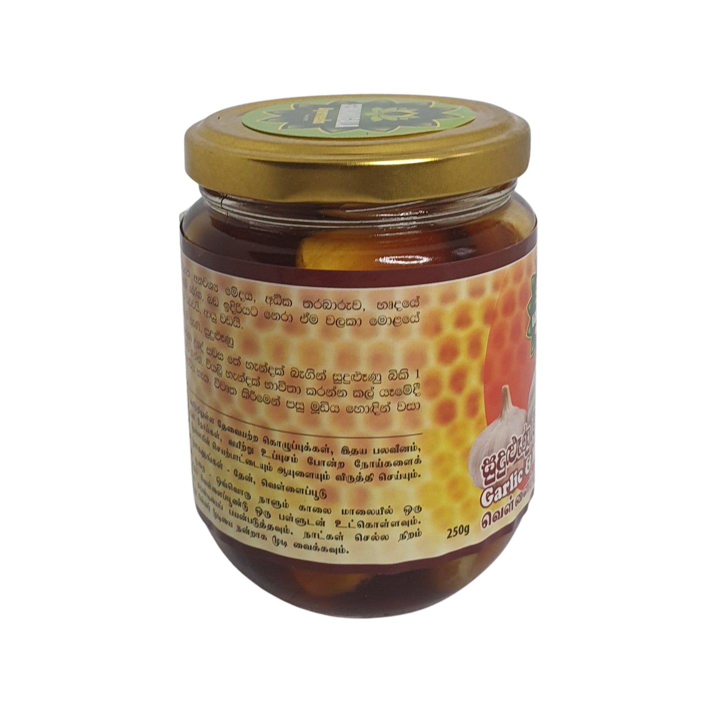 Аюрведическая смесь чеснока и меда Sewanagala (250 г)