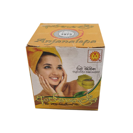 Аналалепа «Викрамараччи Лабс» (20 г)