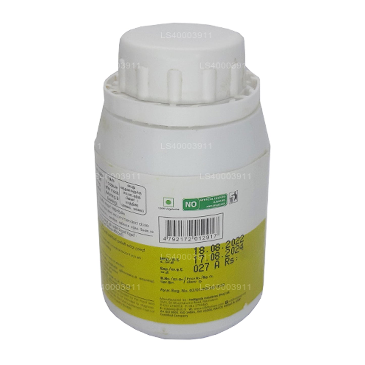 Сиддхалепа Лив Про (60 капсул)