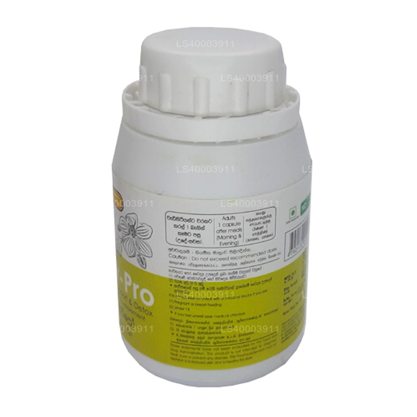 Сиддхалепа Лив Про (60 капсул)