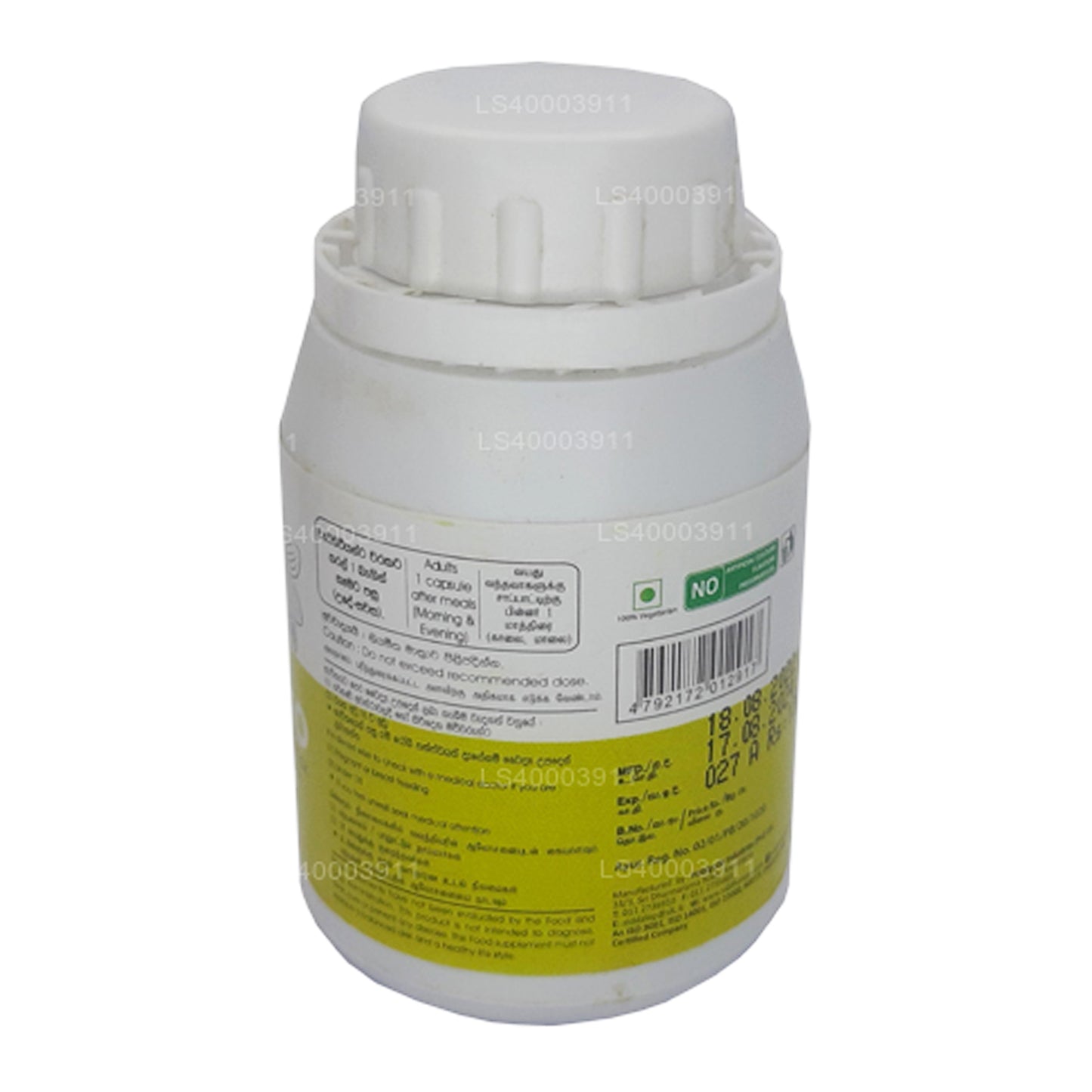 Сиддхалепа Лив Про (60 капсул)