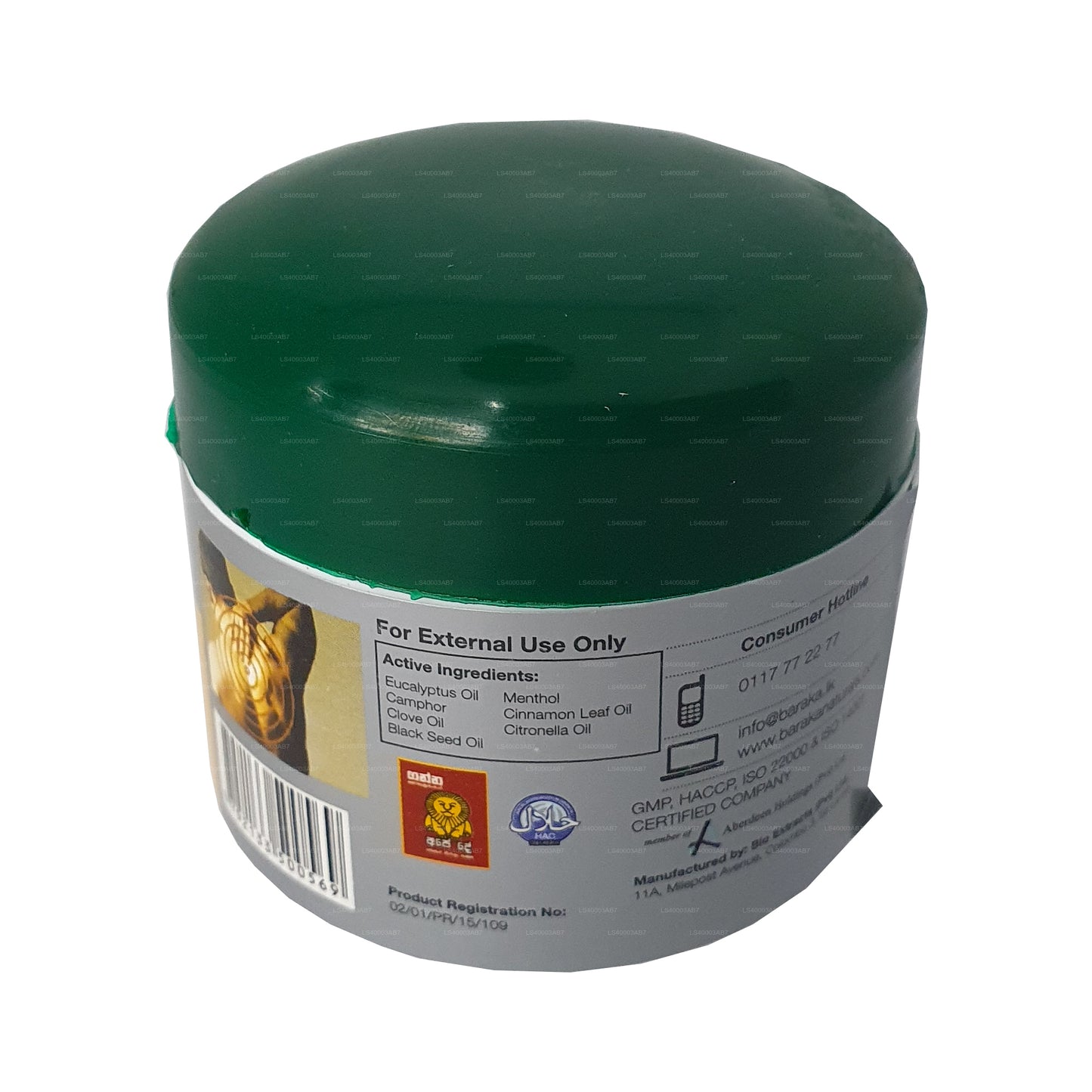 Бальзам «Барака» (20 г)