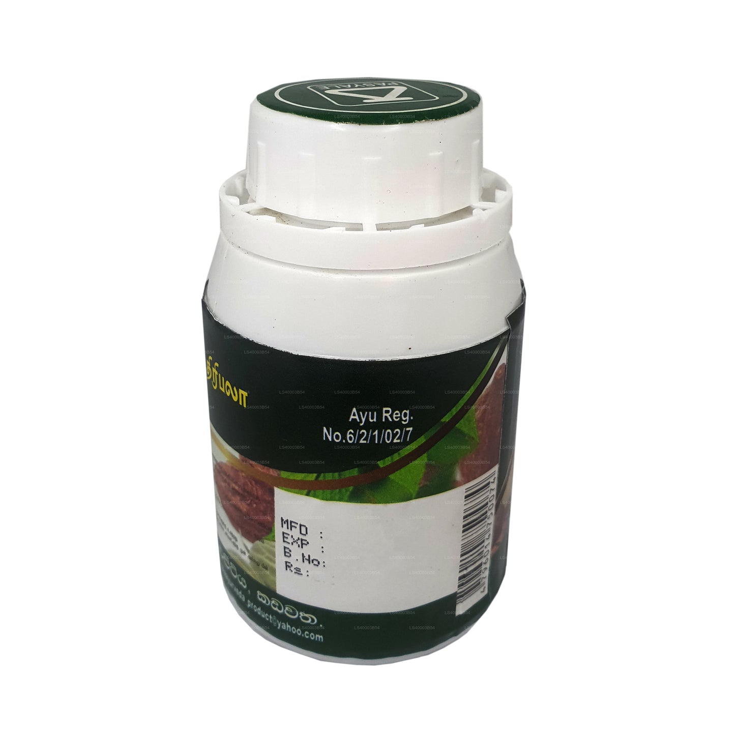 Пасьяль Шудда Трифала (180 капсул)