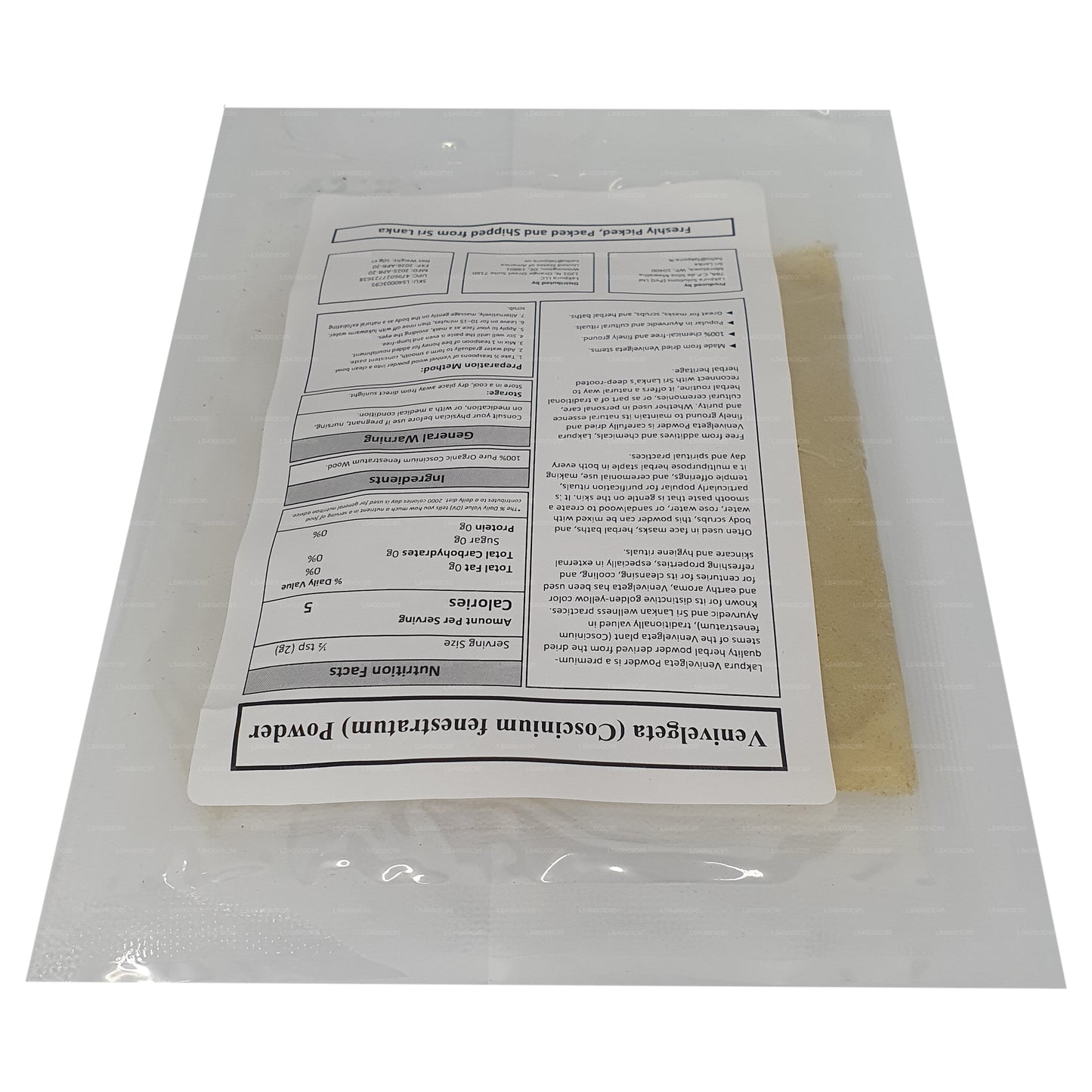 Порошок «Лапура Венвельгета»