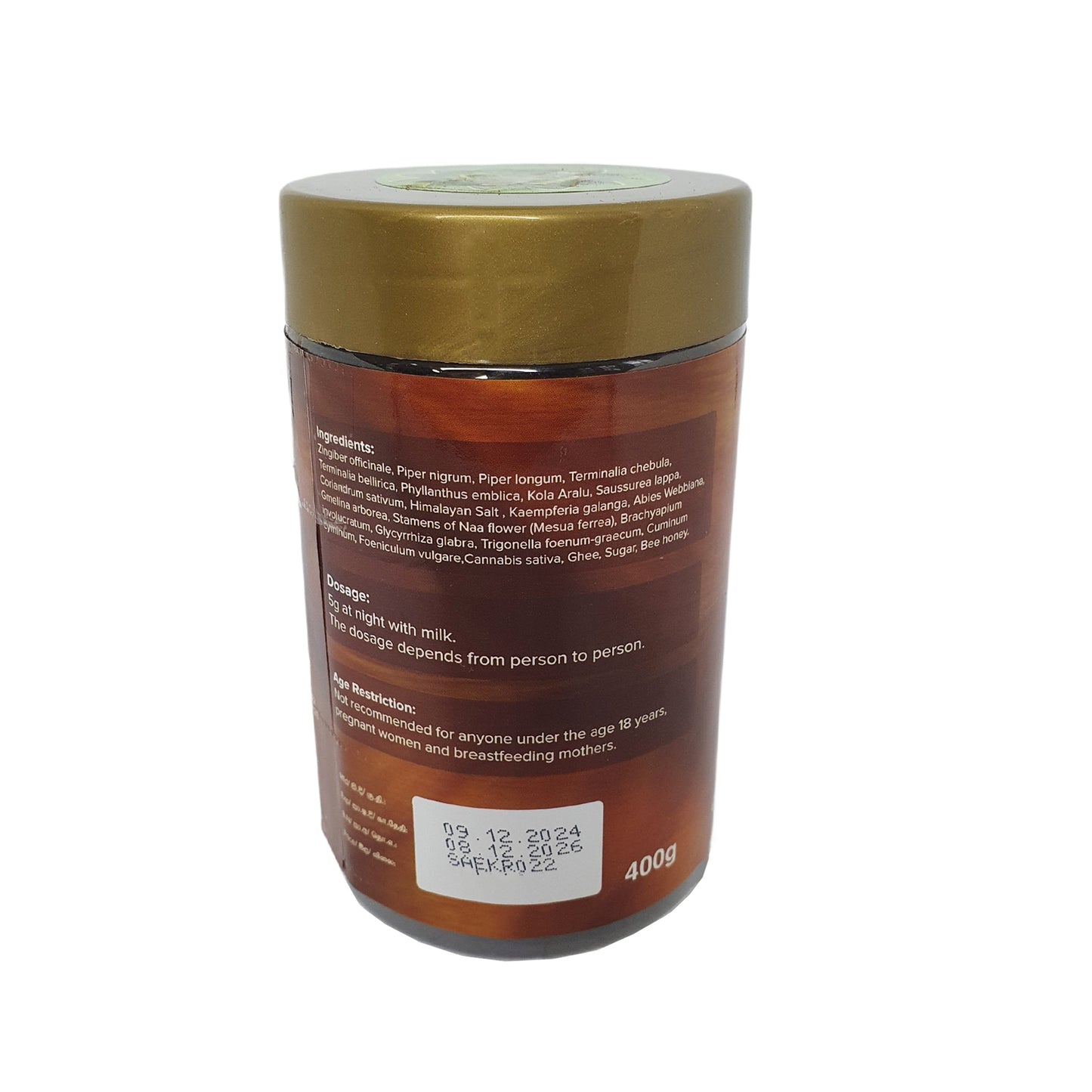 Севанагала Камешвари Расаяная (экспортный пакет)