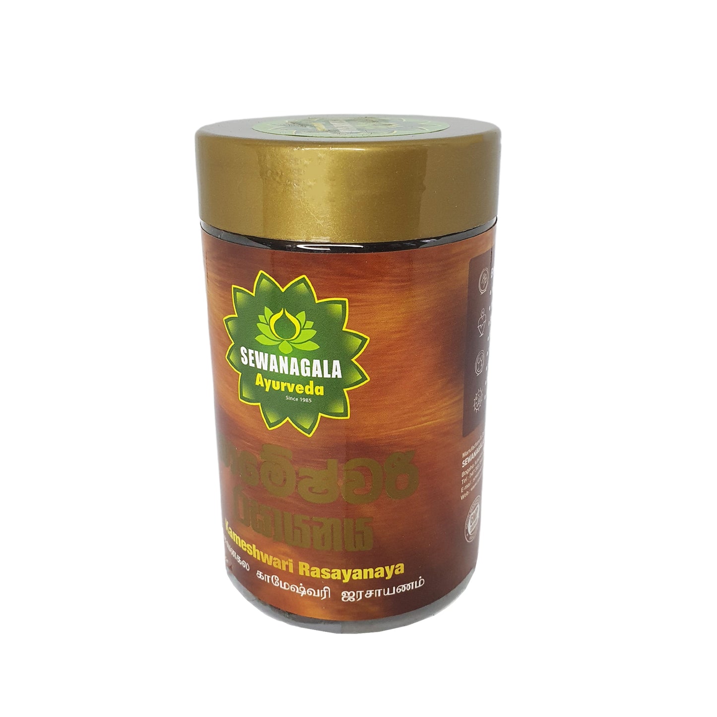 Севанагала Камешвари Расаяная (экспортный пакет)