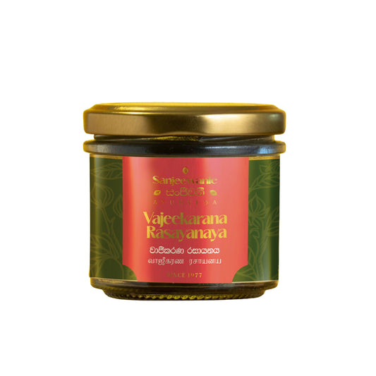 Санджикарана «Расаянная» (130 г)