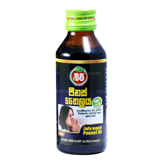 Масло пены Beam (100 мл)