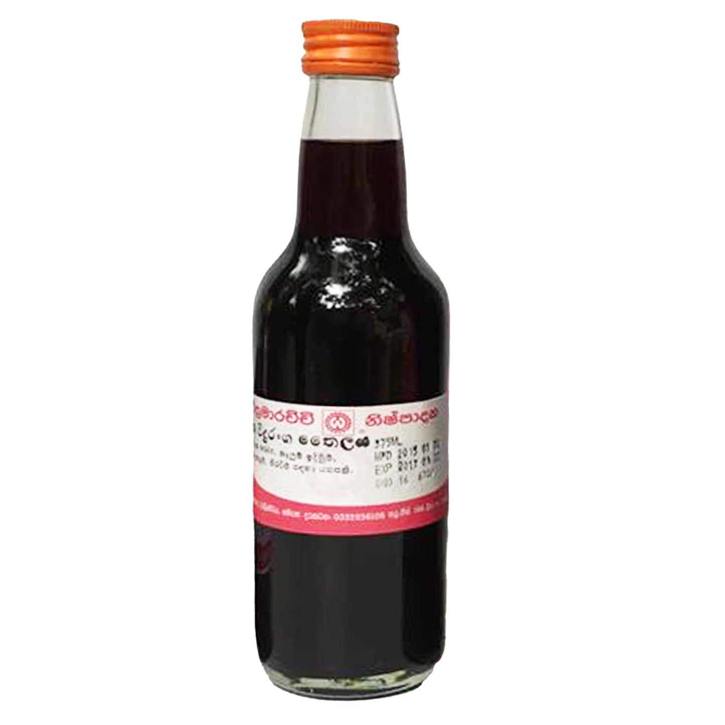 Лаборатория Викрамараччи, Вата Видуранга, Таиланд