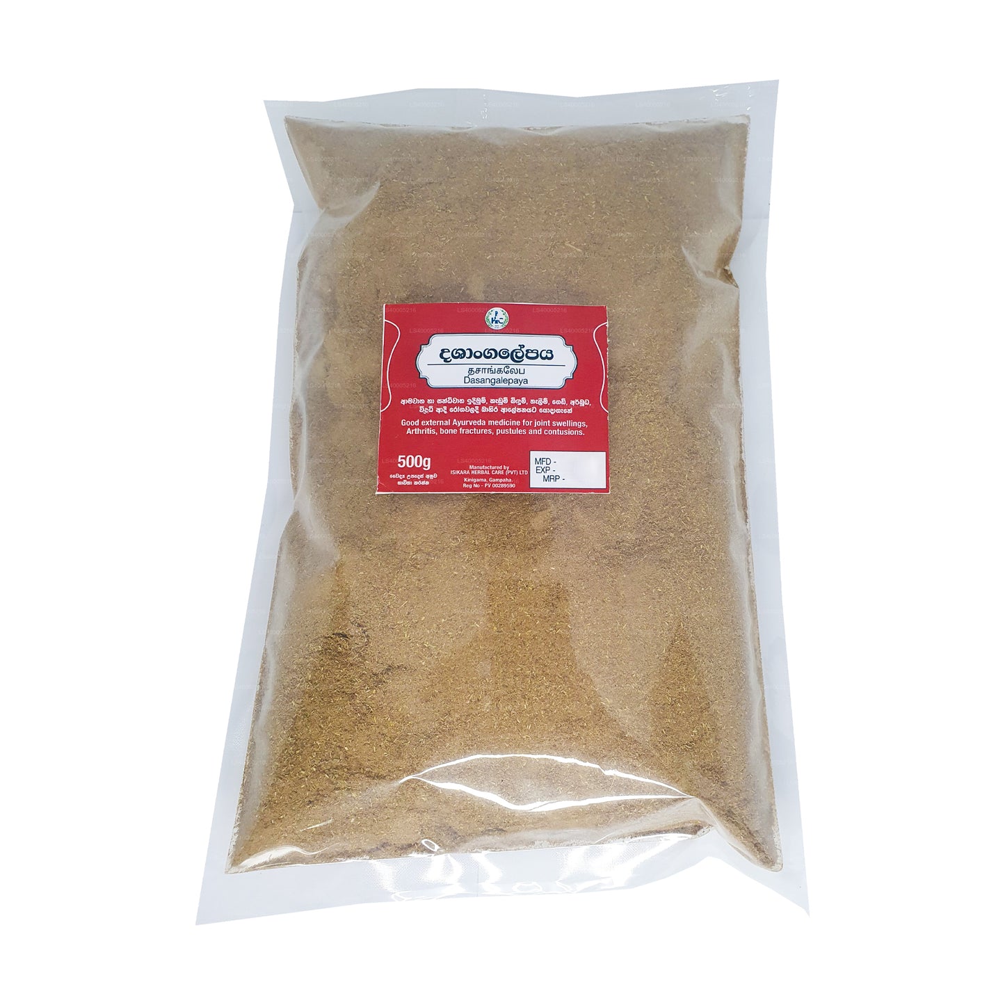 Искара Дасангалепа чурная