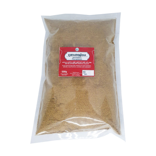 Искара Дасангалепа чурная