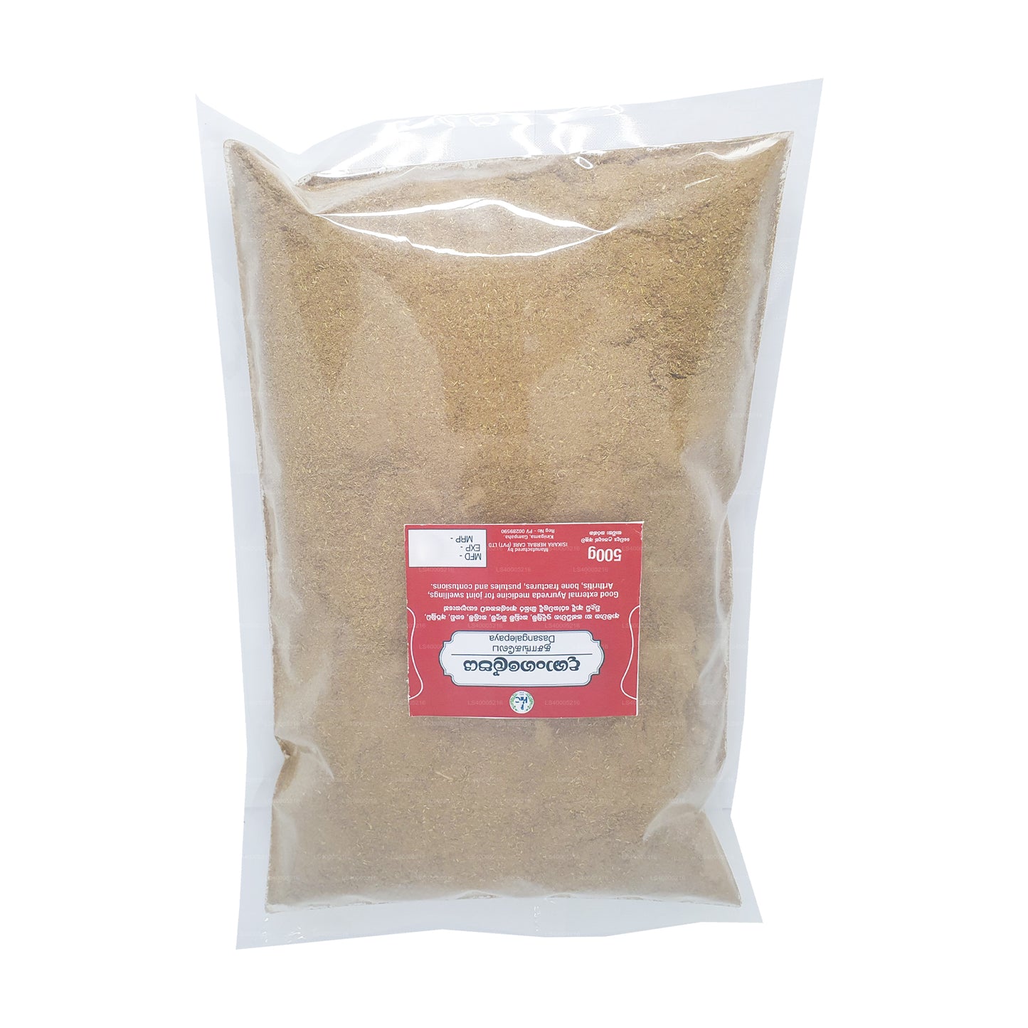 Искара Дасангалепа чурная