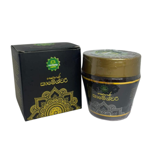 Севанагала Аюрведа Шрунгара Камешвари (150 г)