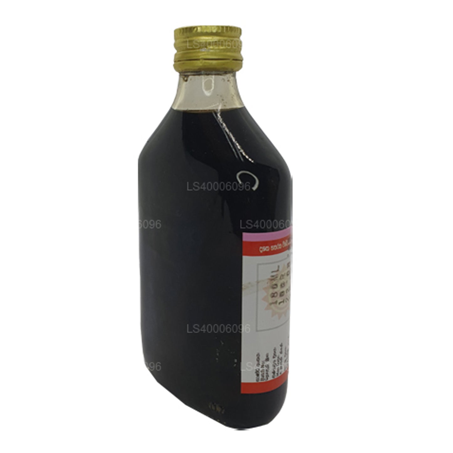 Лаборатория Викрамараччи, Сарва Вишади, Таиланд