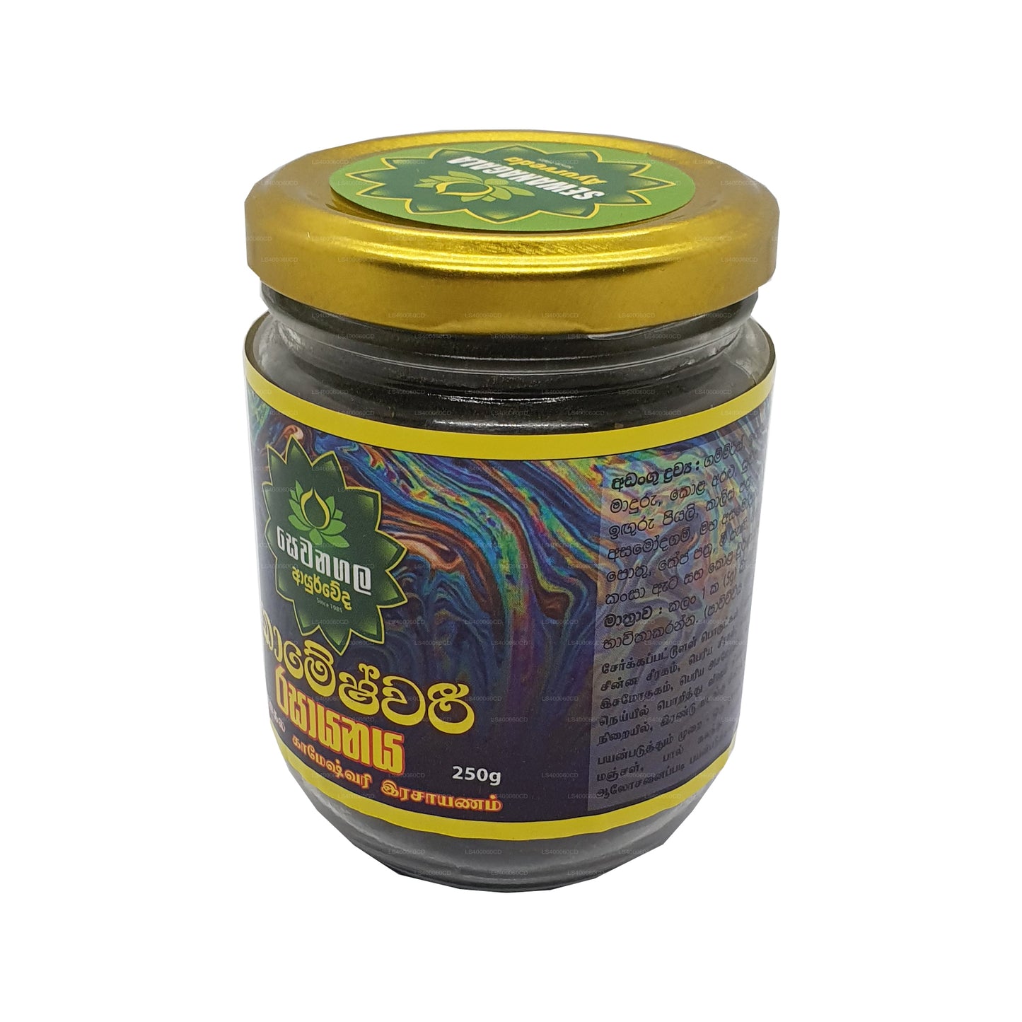 Севанагала Аюрведа Камешвари Расаяная