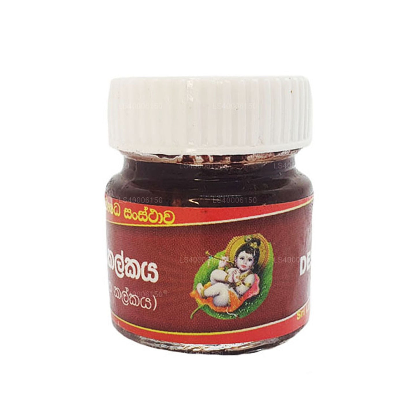 Дезадун (Рата) Калькая (10 г)