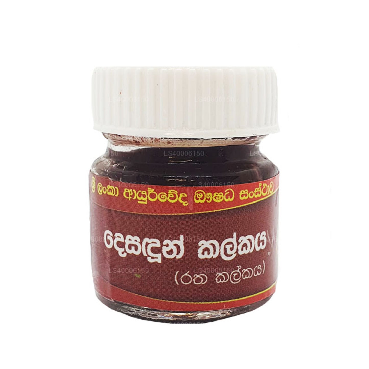 Дезадун (Рата) Калькая (10 г)