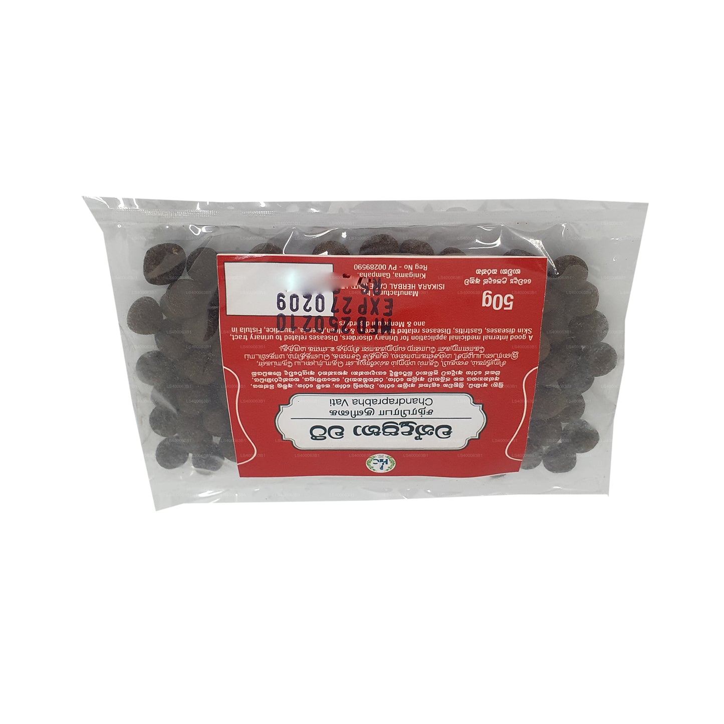 Isikara Chandraprabha Vati