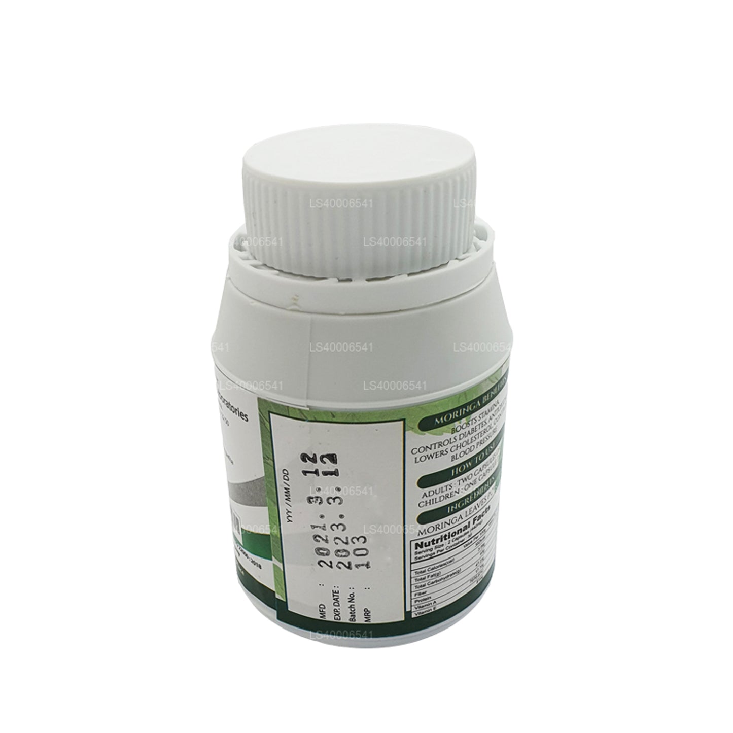 Викрамараччи Лабс Моринга (100 капсул)