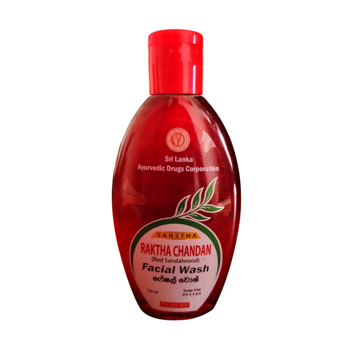 Ayurvedaya Raktha Chandan Facial Wash (100ml)