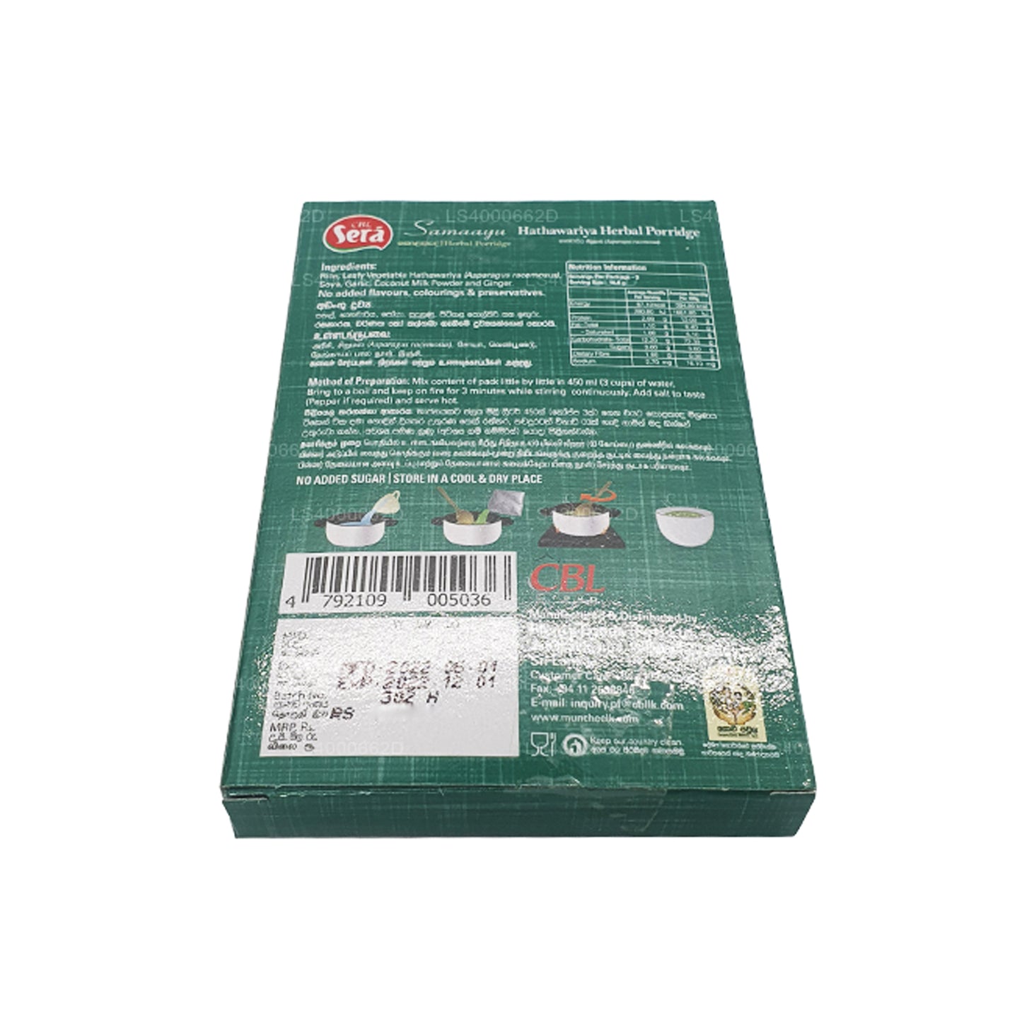 Травяная каша «Сера Хатхавария» (50 г)