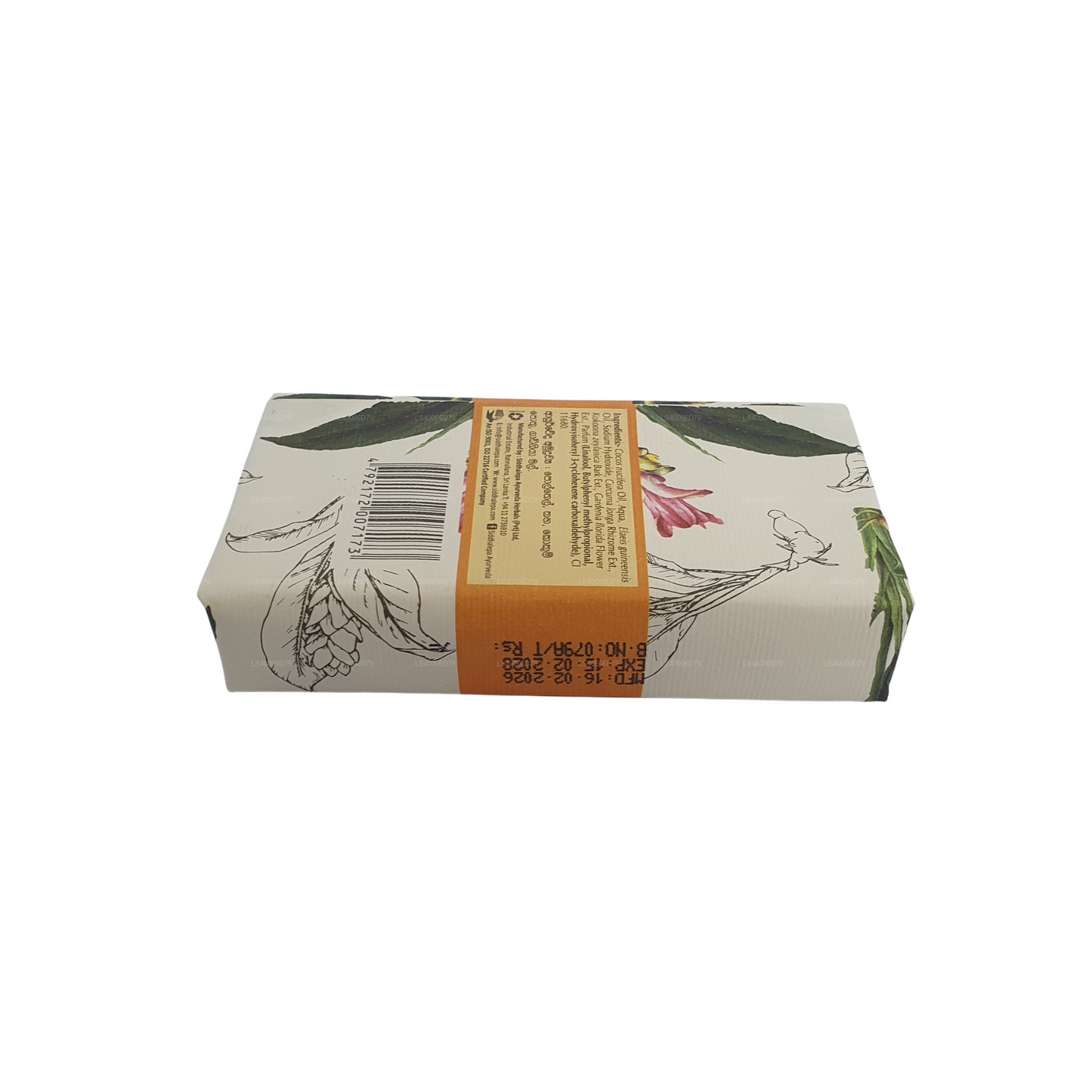 Мыло ручной работы Siddhalepa с куркумой (100 г)