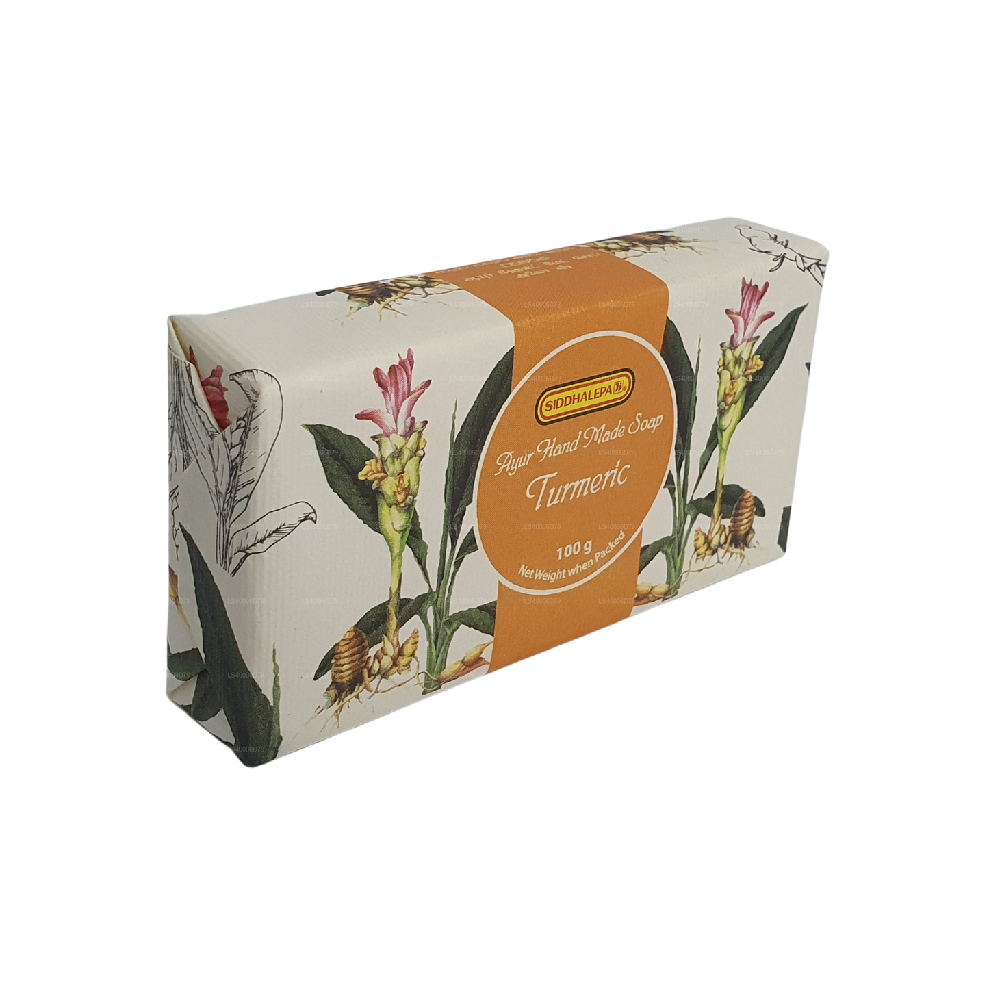 Мыло ручной работы Siddhalepa с куркумой (100 г)