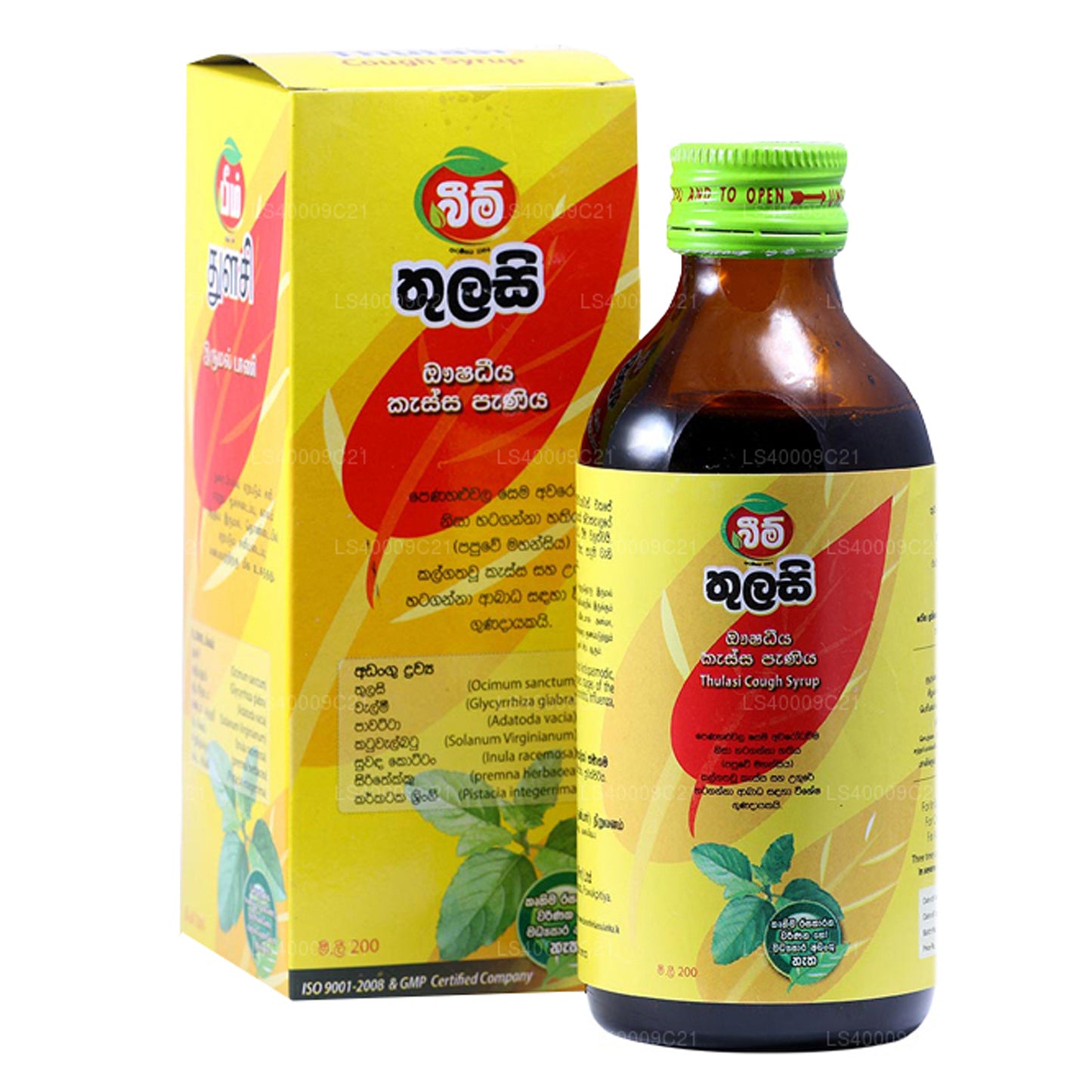 Сироп пучкового туласи