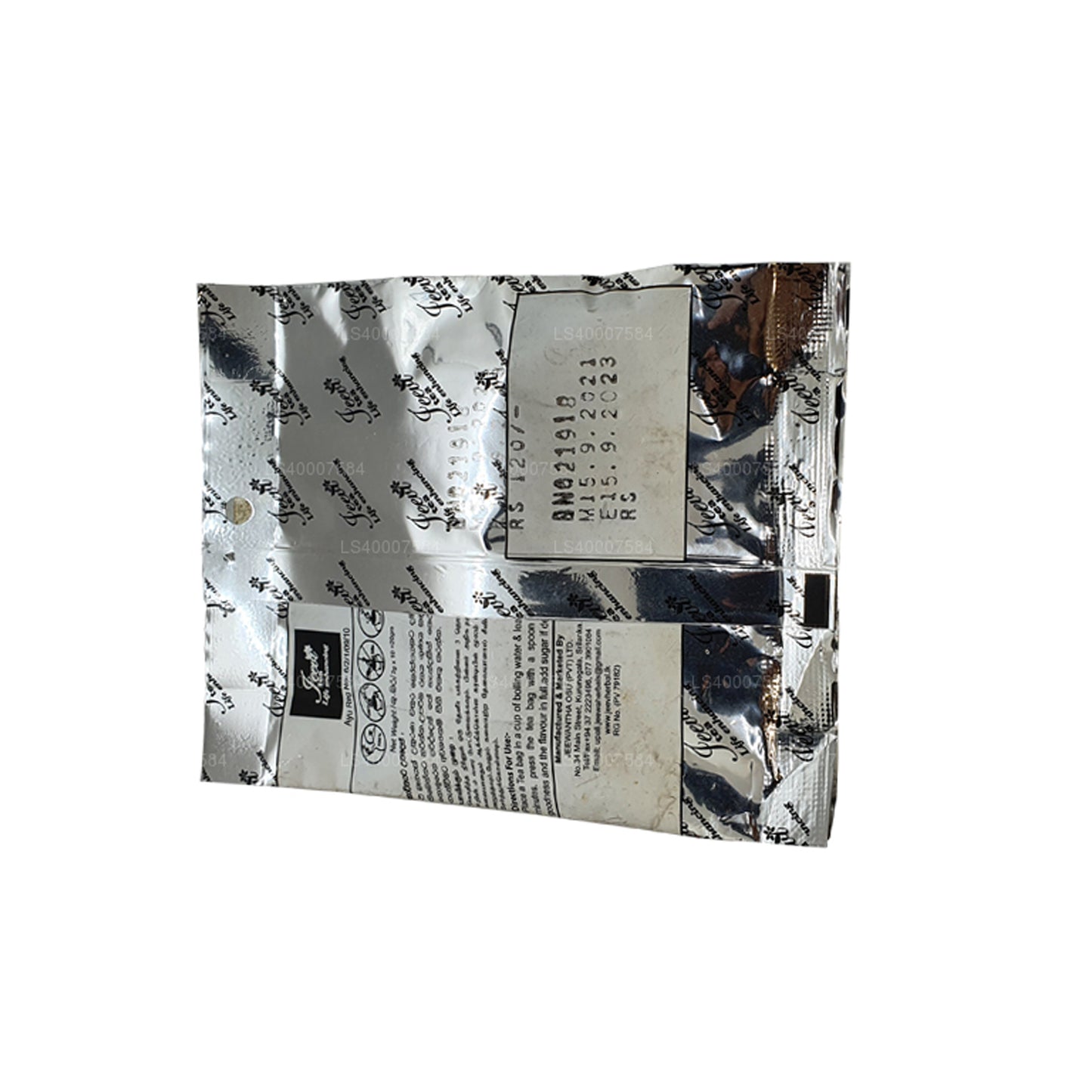 Jeevi Osu Pen - Herbal Tea (20g) 10 Tea Bags