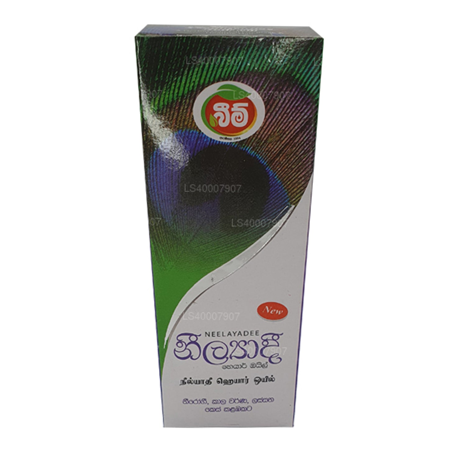 Масло для волос Beam Maha Neelayadee