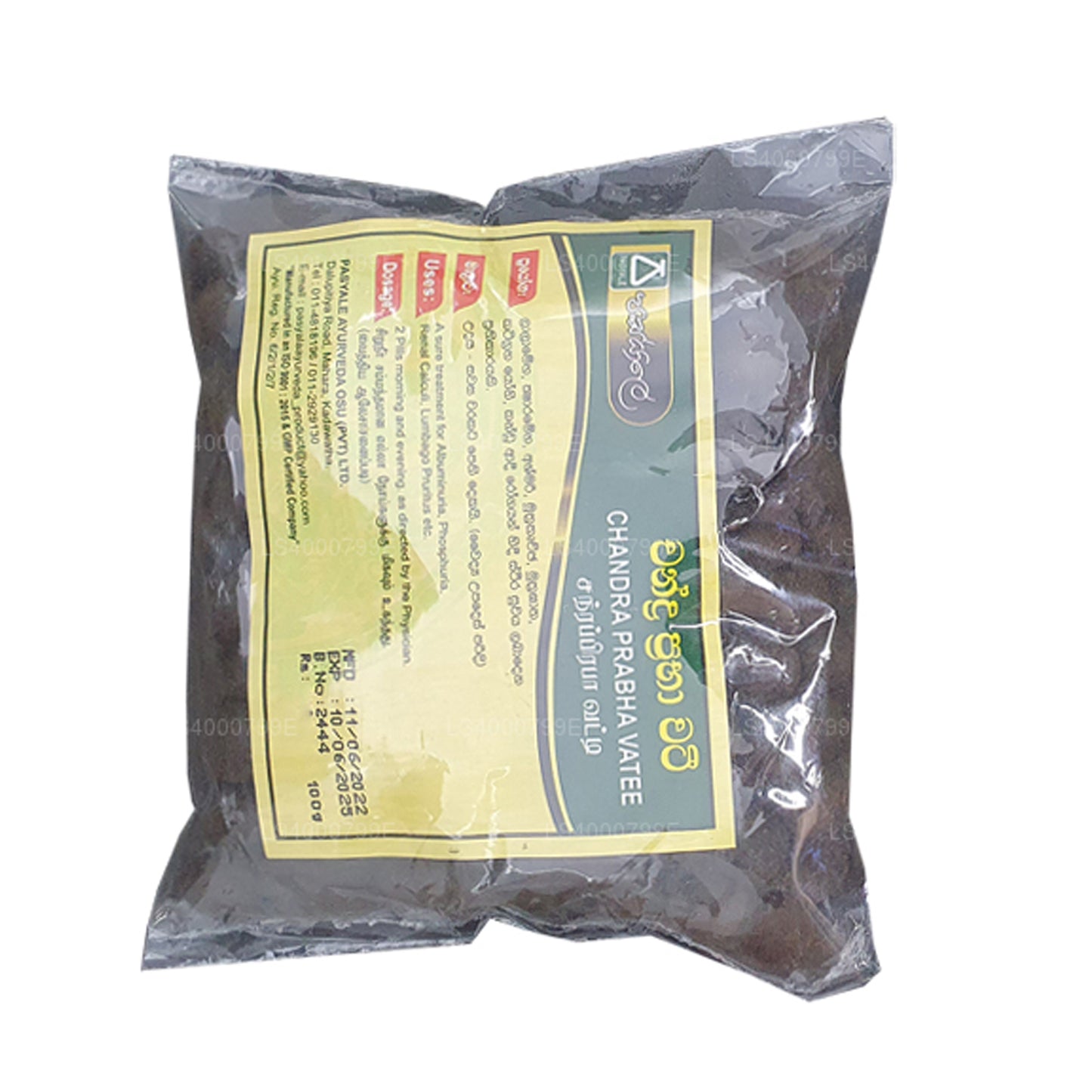 Pasyale Chandraprabha Wati