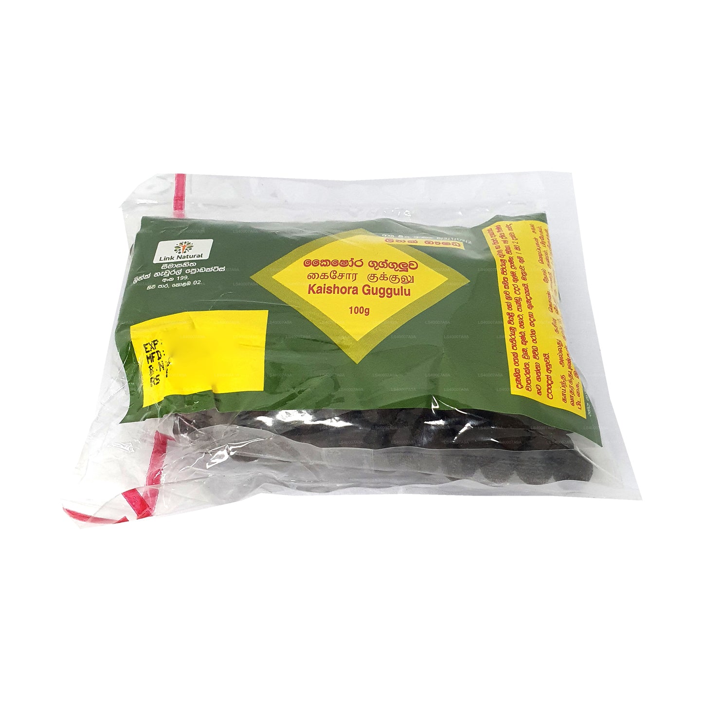 Линк Кайшора Гуггулува