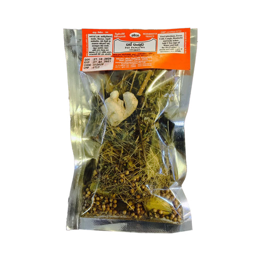 Гампаха Викрамараччи Паспангува