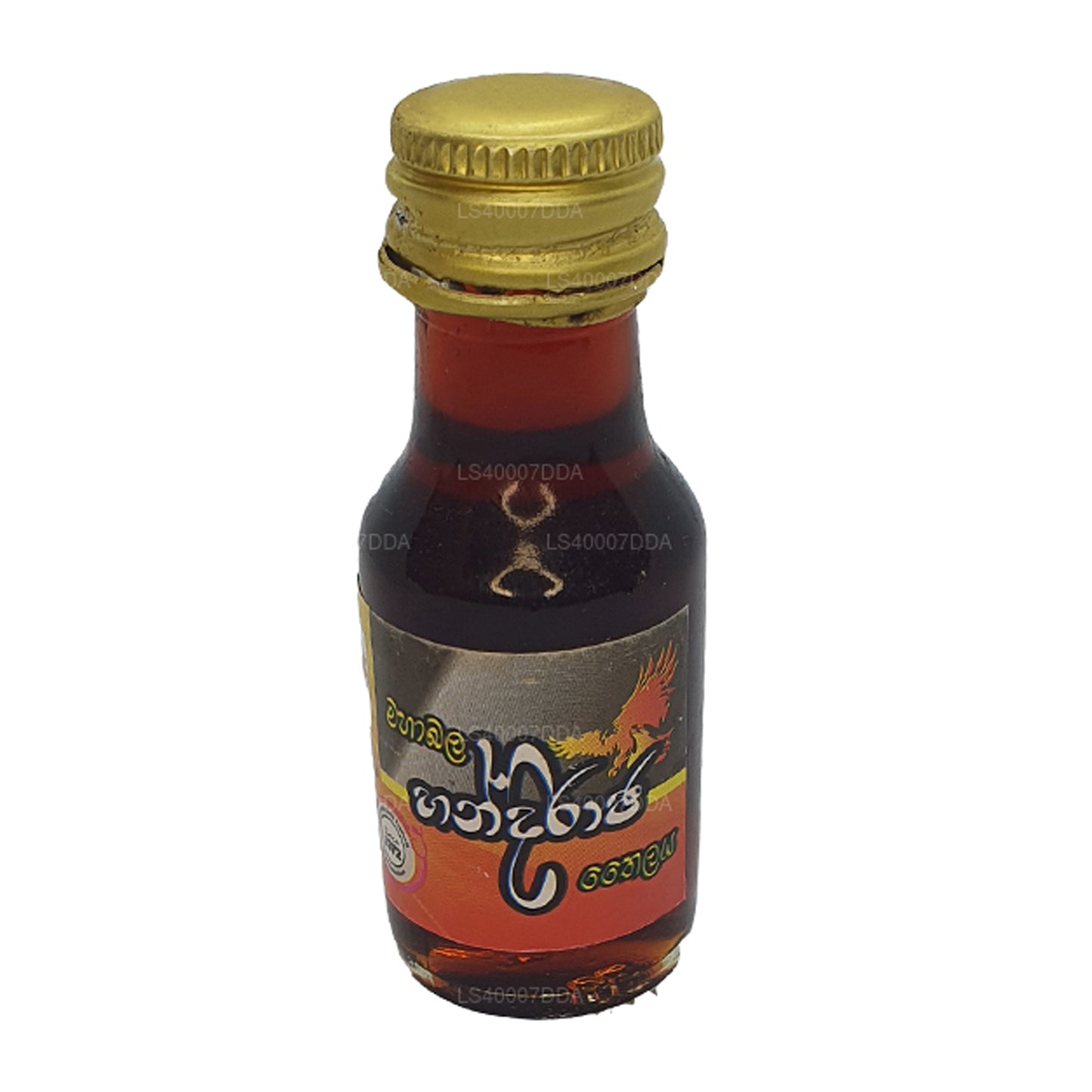 Лаборатория Викрамараччи в Таиланде