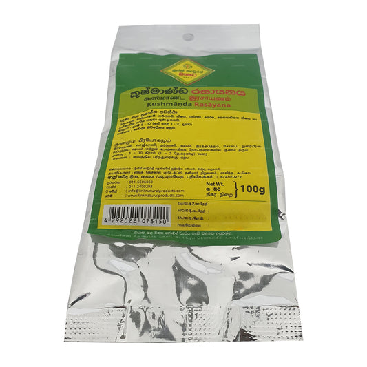 Ссылка Кушманда Расаяна