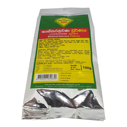 Линк Башкаралавана Чорна