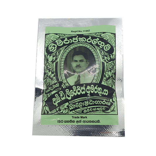 Кримирая Карал Гули