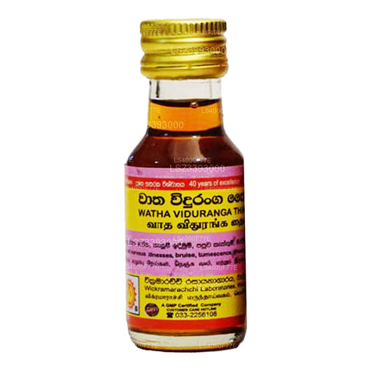 Лаборатория Викрамараччи, Вата Видуранга, Таиланд