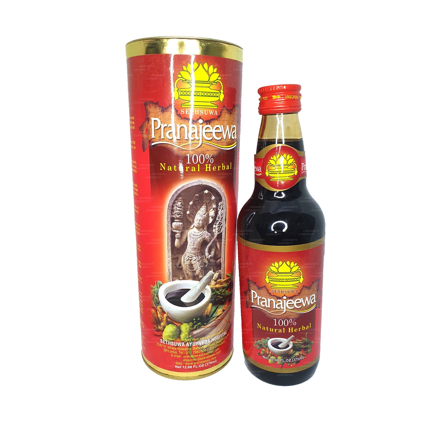 Чудо-масло Сетсувы Пранадживы