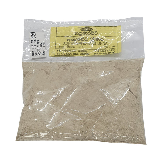 Гампаха Викрамараччи Ашваганда Чорана