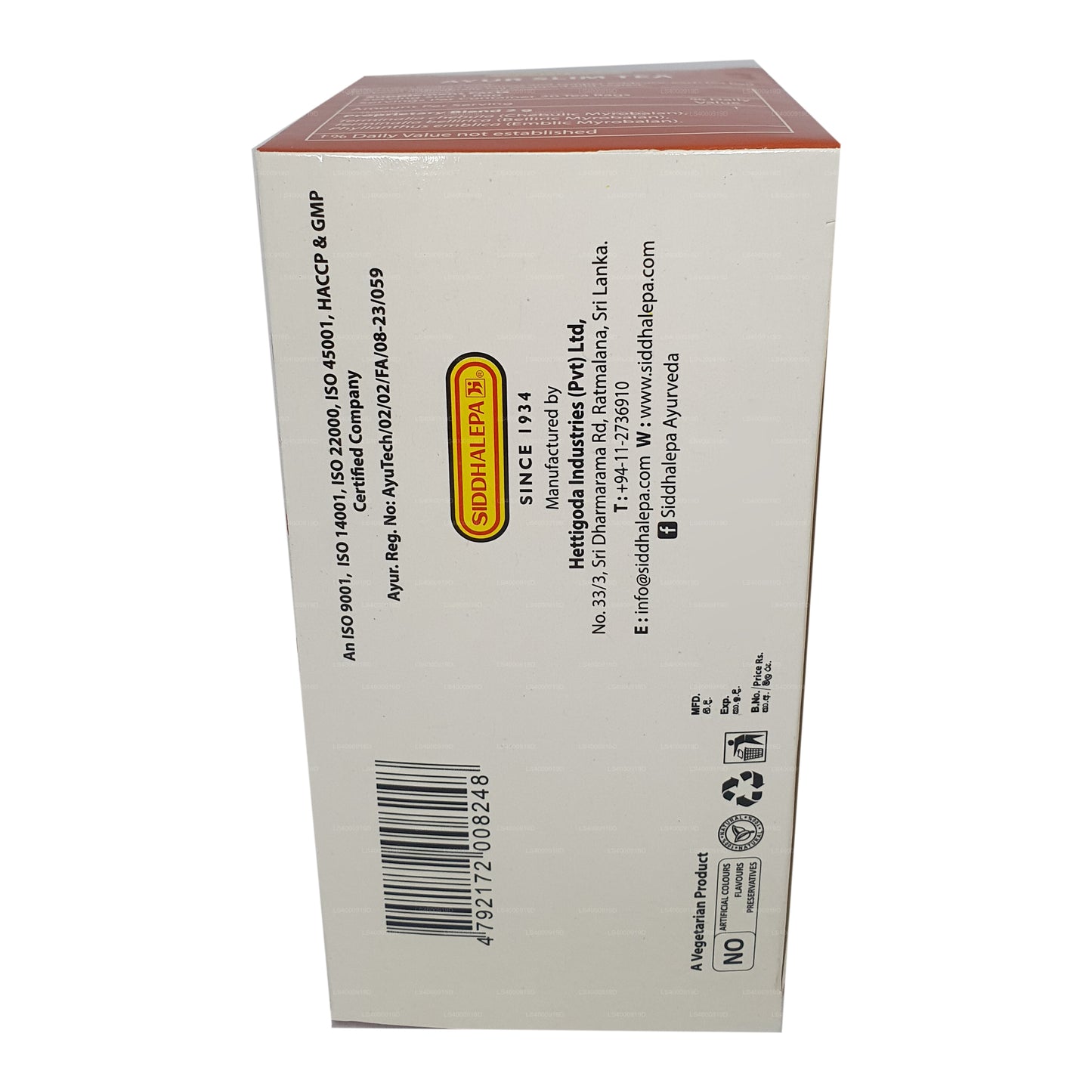 Чай для похудения «Сиддхалепа Аюр» (40 г)