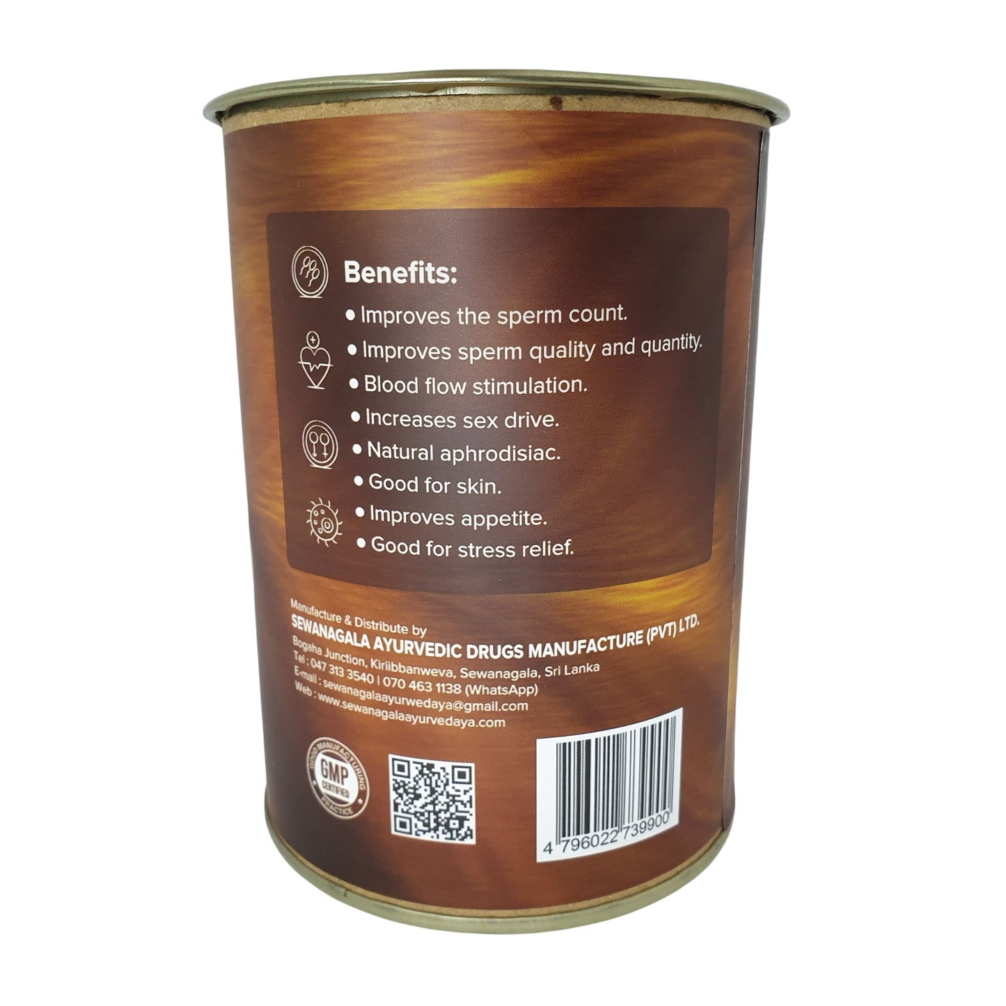 Севанагала Камешвари Расаяная (экспортный пакет)