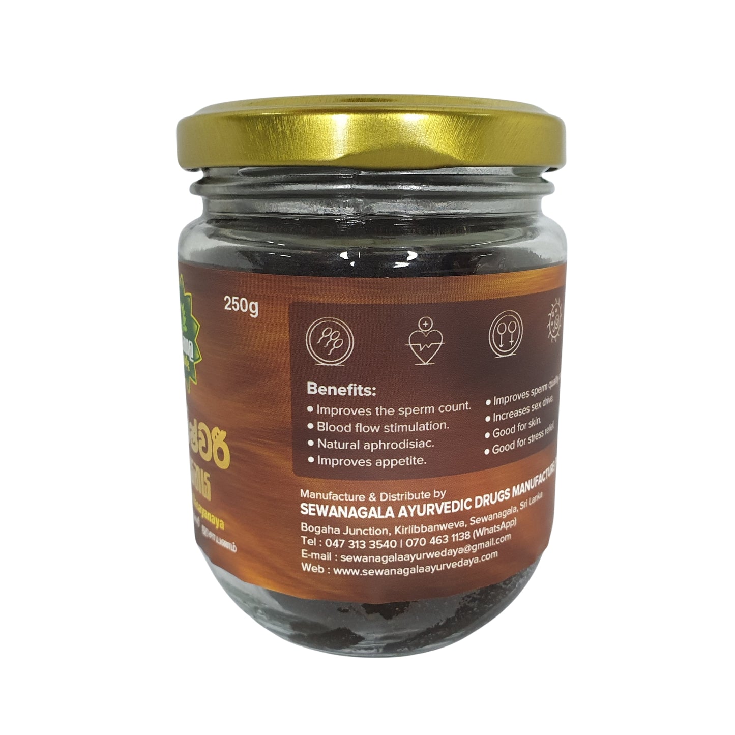 Севанагала Камешвари Расаяная (экспортный пакет)