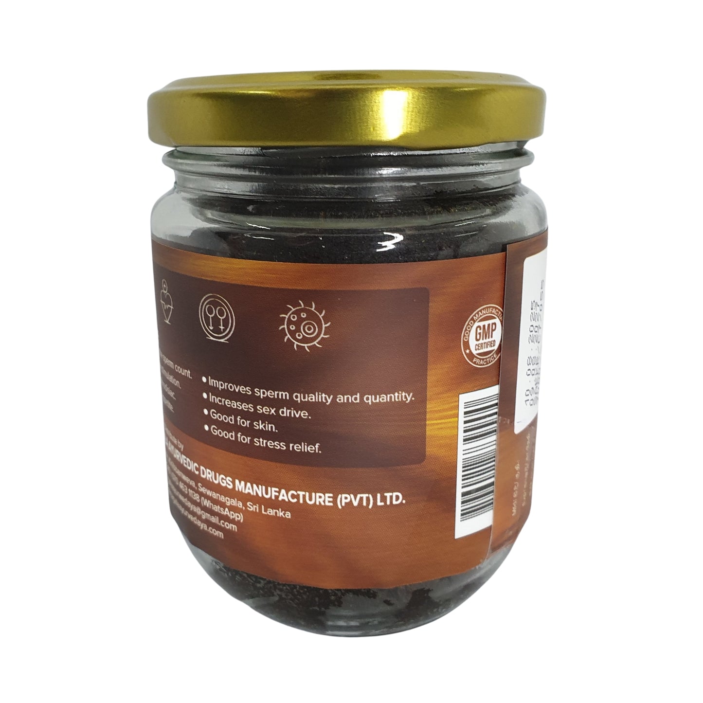 Севанагала Камешвари Расаяная (экспортный пакет)