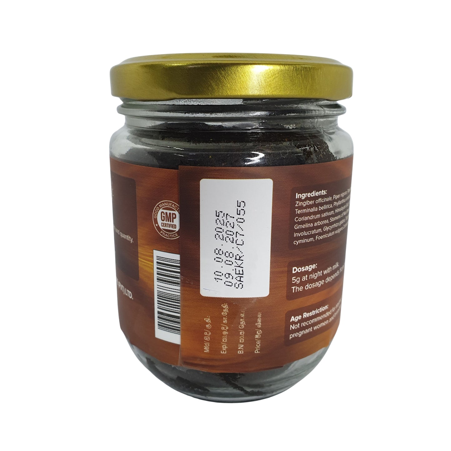 Севанагала Камешвари Расаяная (экспортный пакет)